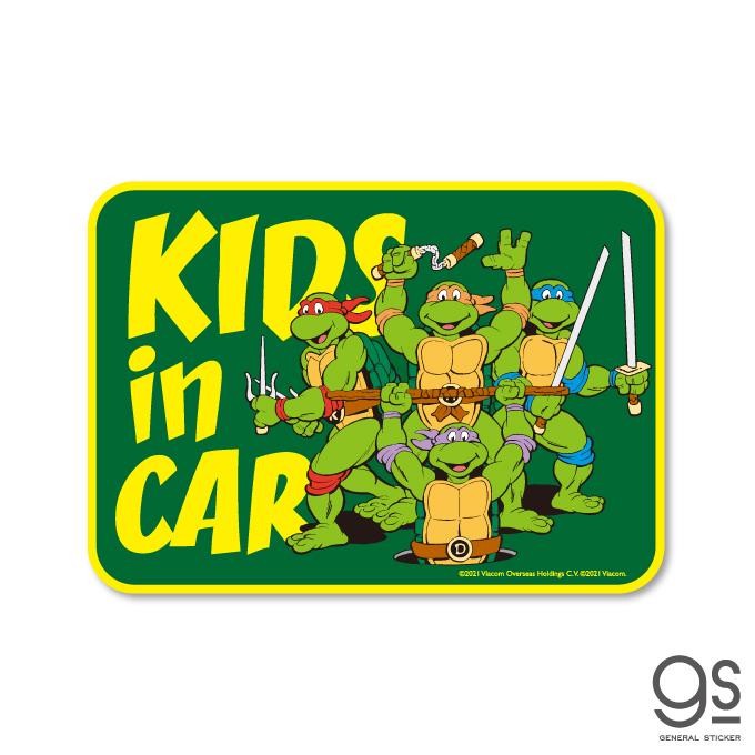 ミュータント・タートルズ KIDS in CAR 緑 キャラクターステッカー