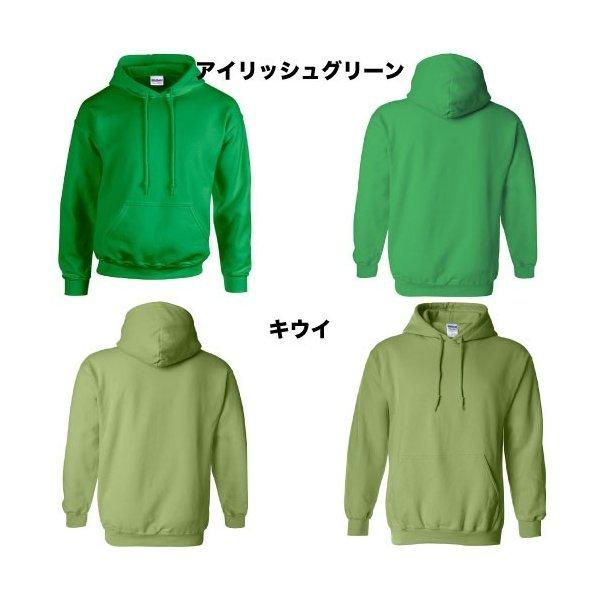 GILDAN（ギルダン） パーカー HOODIE 長袖 スエット スウェット