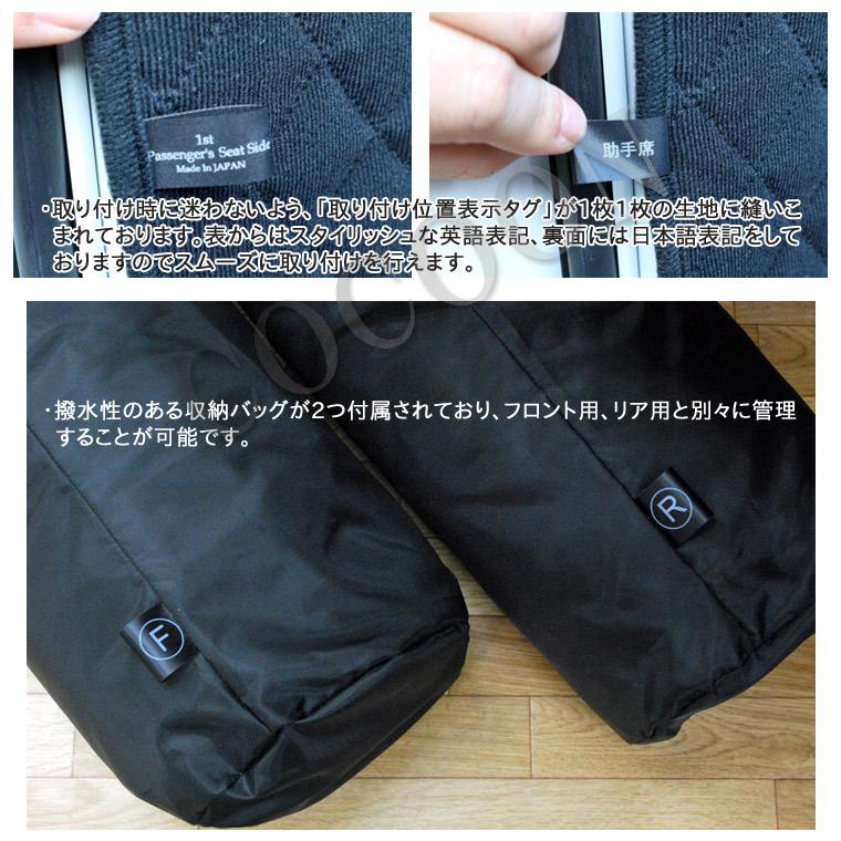 ニッサン X-TRAIL エクストレイル T31/NT31/TNT31/DNT31 BMS ブラック