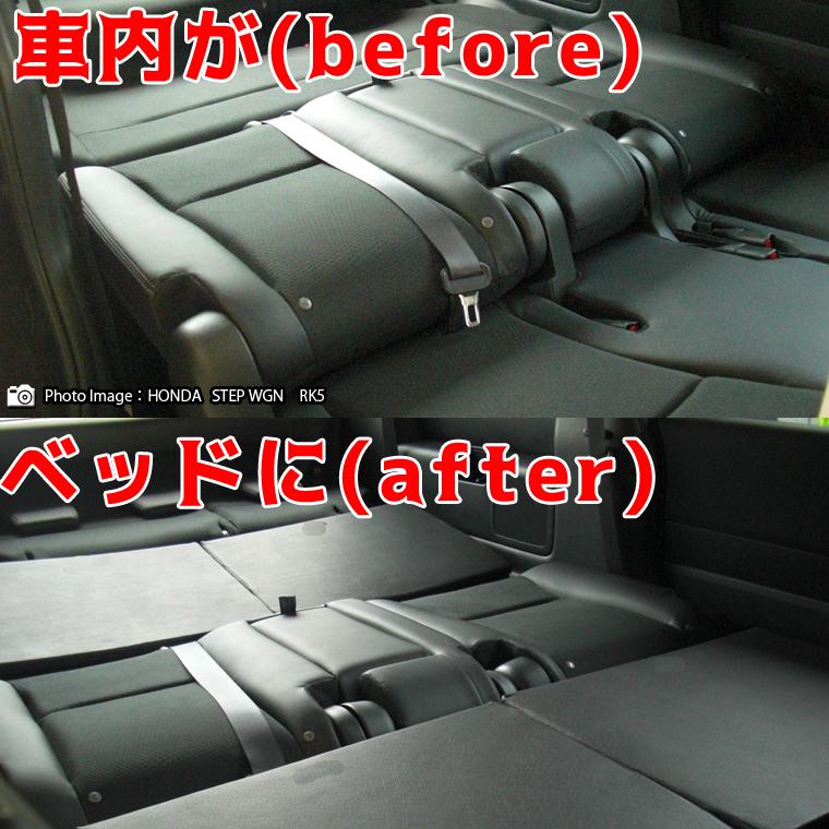 スズキ クロスビー MN71S 1列目使用 すきまクッション 2個セット 日本