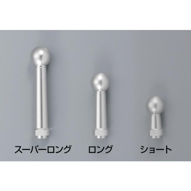 Magical Racing（マジカルレーシング） ステム タイプ：スーパーロング