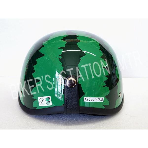 リード工業 数量限定 残りわずか！ LEAD工業 TL-01 スイカヘルメット