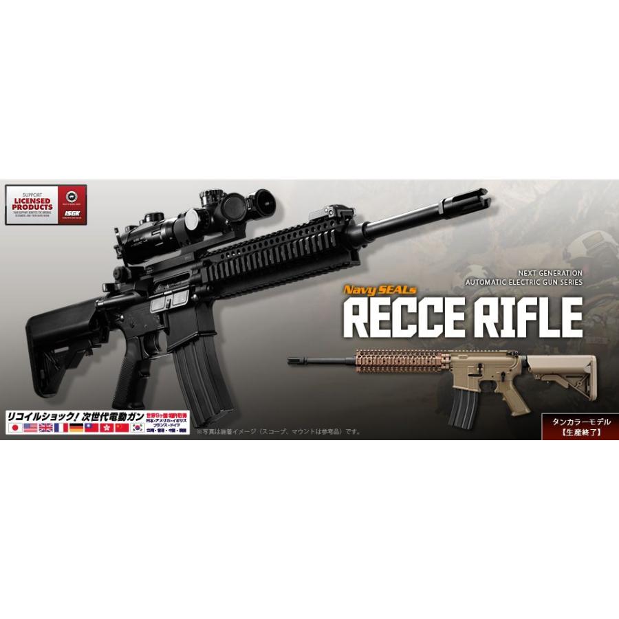 TOKYO MARUI（東京マルイ） 次世代電動ガン M4 ネイビーシールズ RECCE