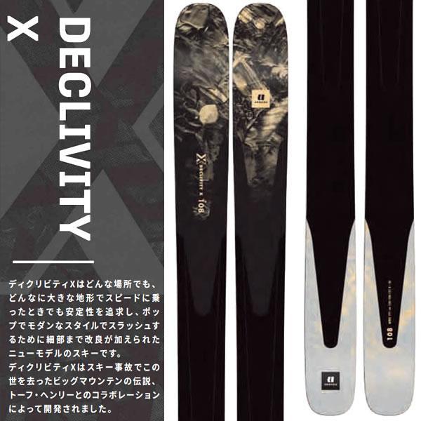 ARMADA（アルマダ） スキー板 ARMADA DECLIVITY X 108 + 25 マーカー