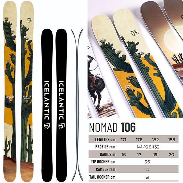 ICELANTIC アイスランティック スキー (24-25 2025) NOMAD 106 + 25