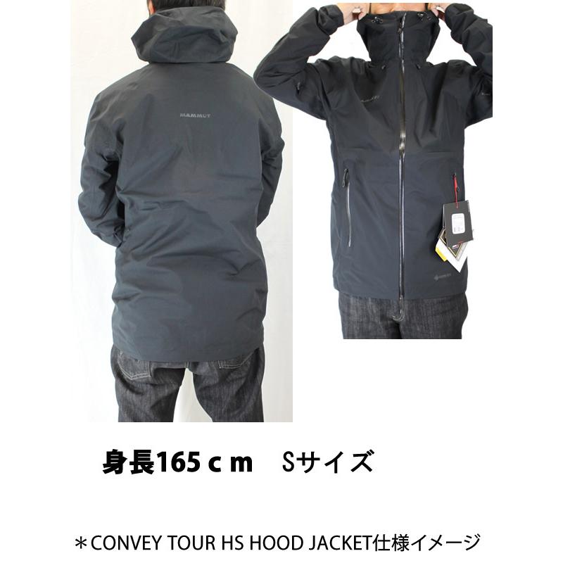 MAMMUT（マムート） ジャケット ゴアテックス GORE-TEX CONVEY tour hs
