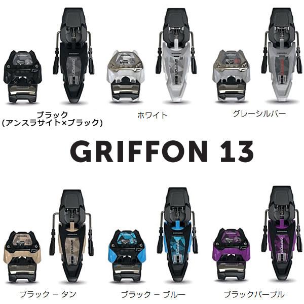VOLKL（フォルクル） フリースタイルスキー VOLKL REVOLT 114 (24-25