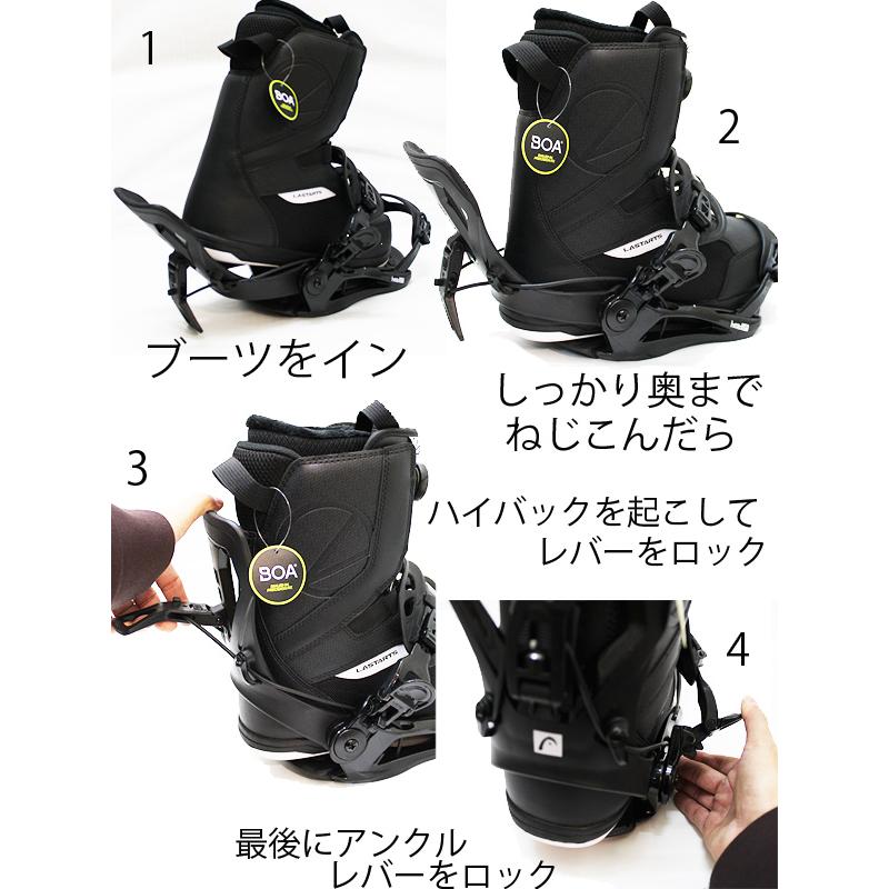 リアエントリー スノーボードビンディング ヘッド HEAD RX-ONE