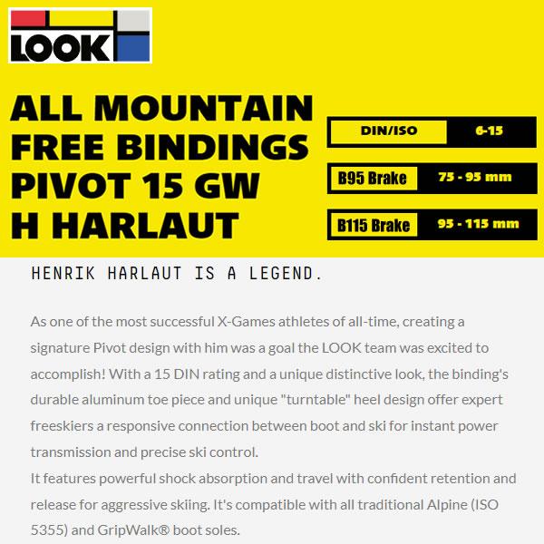 LOOK（ルック） ビンディング LOOK PIVOT 15 GW Henrik ピボット 15