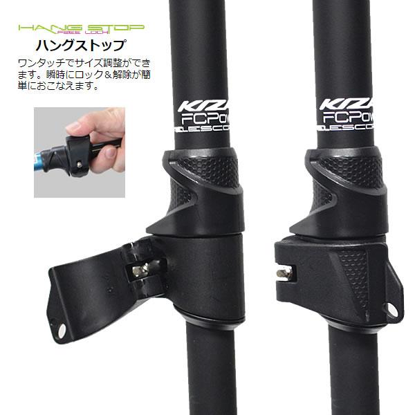 KIZAKI（キザキ） スキーストック 伸縮式 Websports オリジナル スキー