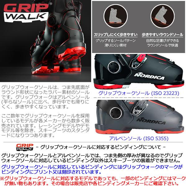 ARMADA（アルマダ） スキー板 ホワイトウォーカー ARMADA WHITEWALKER
