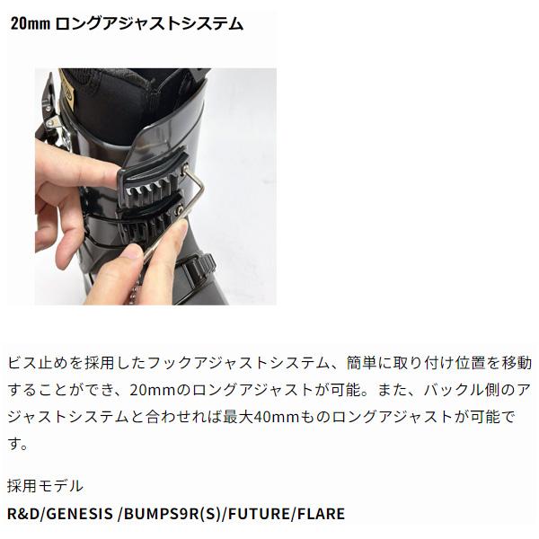 GEN FACTORY（ゲンファクトリー） GEN スキーブーツ BUMPS 9RS ( 25-26