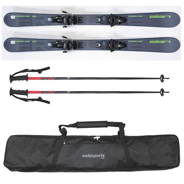 elan（エラン） ショートスキー セット スキーポール＆ケース付 スキー