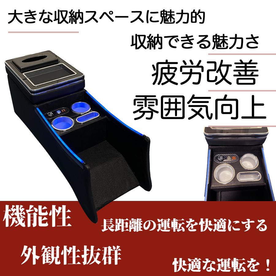 ホンダ（HONDA） オデッセイ コンソールボックス RC系 適用 ODYSSEY