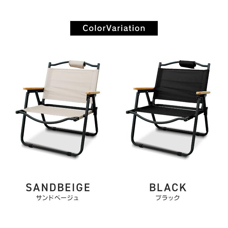 MERMONT アウトドア チェア 折りたたみ椅子 2脚セット 軽量 キャンプ