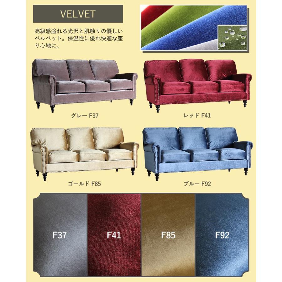 ヴィンテージ風 インダストリアル ソファ レトロ コンパクト アーム