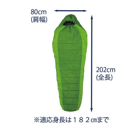 ISUKA（イスカ） 登山 アウトドア キャンプ 寝袋 シュラフ 夏用