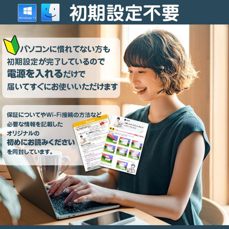 dynabook（ダイナブック） 東芝 DynaBook G83/HS Win11 第11世代 フル