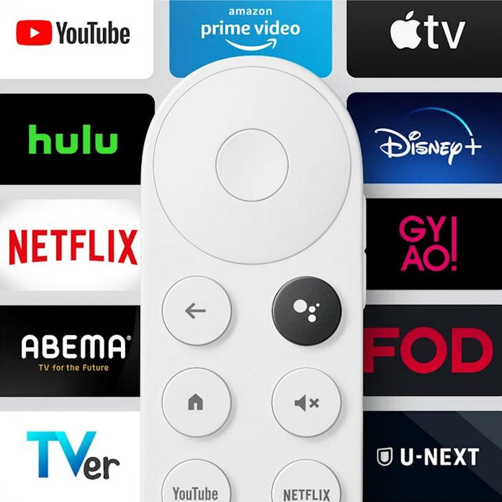 クロームキャスト 【中古美品】Googleグーグル Chromecast with Google