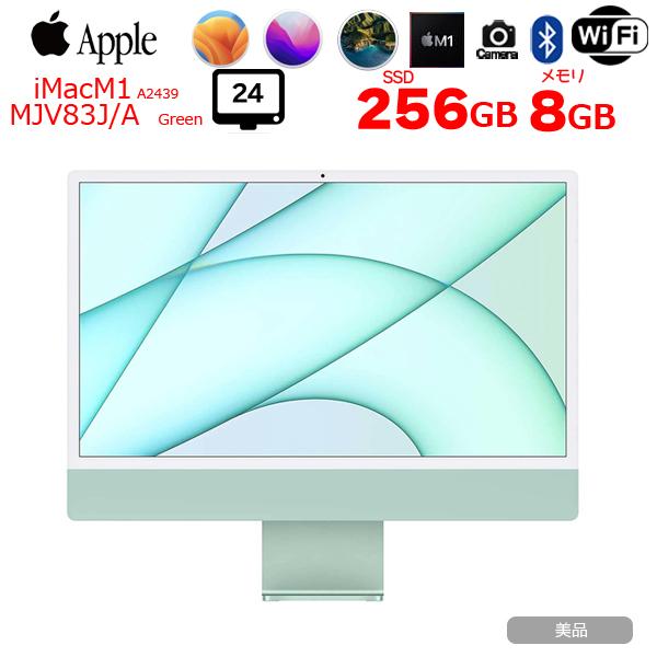 iMac（Apple） Apple iMac 24inch MJV83J/A A2439 4.5K 2021 一体型