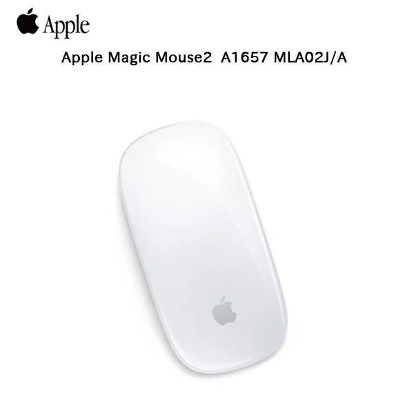 Apple アップル 純正 Magic Mouse2 マジックマウス2 MLA02J/A A1657
