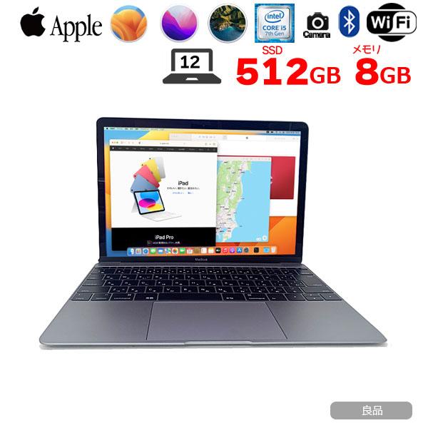 MacBook Apple 12inch MNYG2J/A A1534 Retina Mid 2017 選べるOS [Core