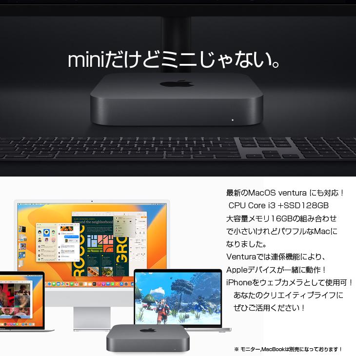 Mac mini Apple MRTR2J/A A1993 2018 小型デスク 選べるOS [Core i3
