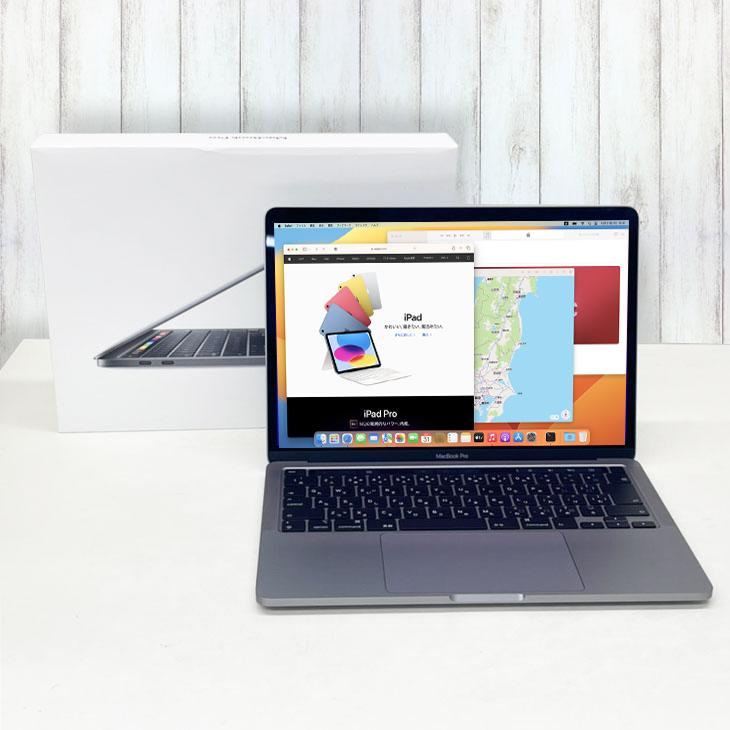 MacBook Pro Apple 13.3inch MWP52J/A A2251 2020 選べるOS TouchBar