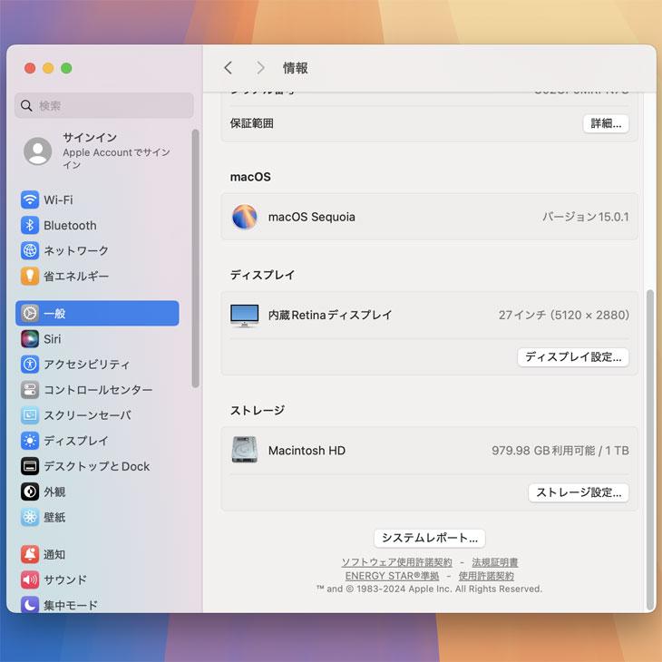 iMac（Apple） Apple iMac 27inch MXWV2J/A A2115 5K 2020 一体型