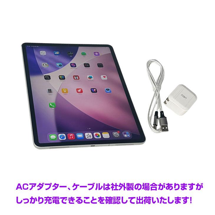 iPad 【SIMフリー】Apple Pro4 第4世代 MY3D2J/A A2069 Wi-Fi-cel