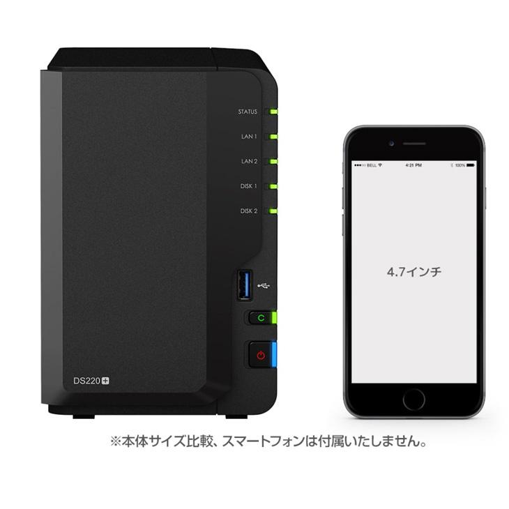 Synology（シノロジー） 【中古】Synology DiskStation DS220+ 高性能