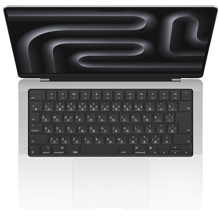 MacBook Pro 【未開封】Apple 14.2inch MR7J3J/A A2918 Late 2023