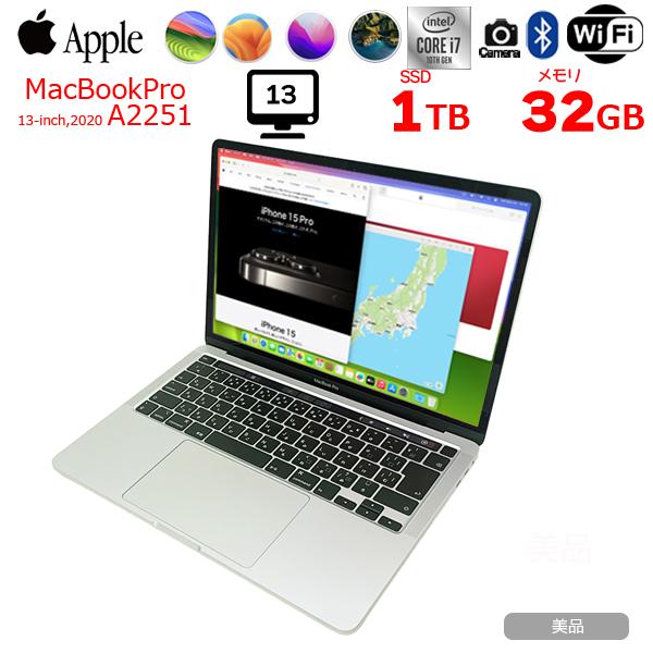 MacBook Pro Apple 13.3inch MWP82J/A A2251 2020 選べるOS TouchBar