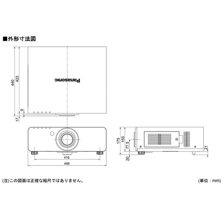 Panasonic DLP方式プロジェクター PT-DW6300S 使用時間1185時間 6000lm