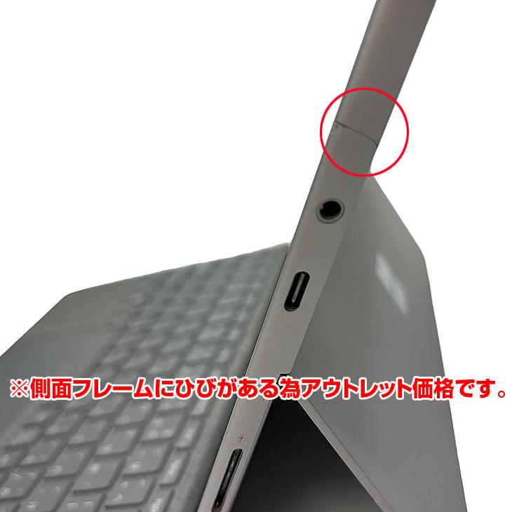 Surface Go 【今だけ！ペンプレゼント】Microsoft GO 中古 2in1