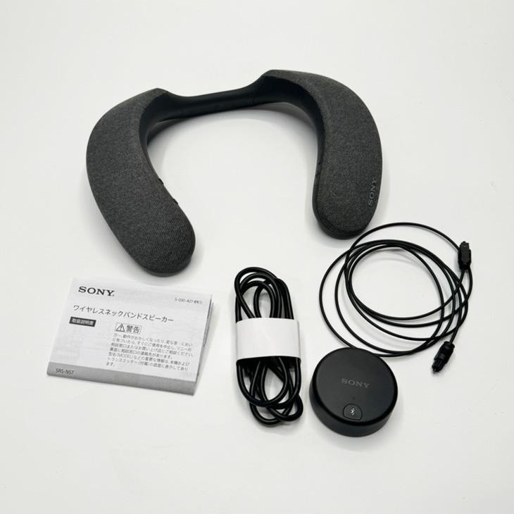 SONY（ソニー） SRS-NS7 アクティブスピーカー ネックスピーカー