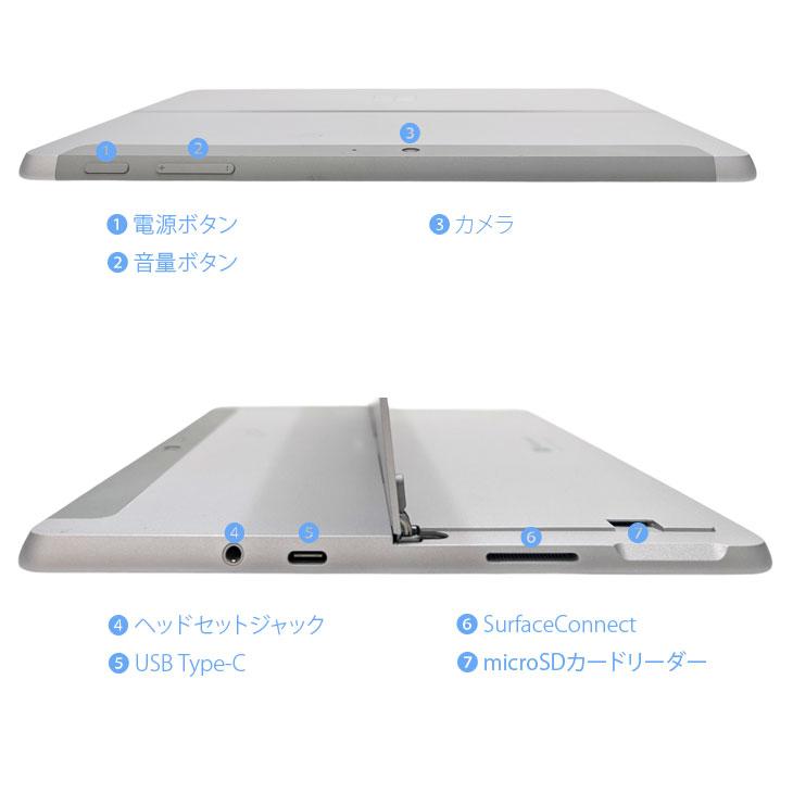 Surface Go Microsoft GO2 中古 2in1 タブレット Office 選べるOS 新品