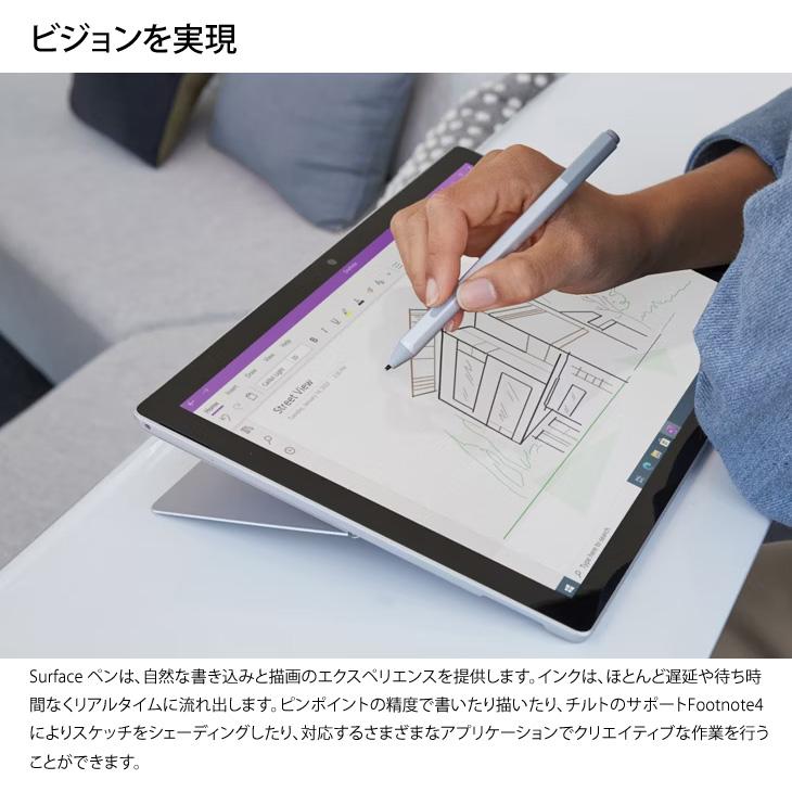 Surface 【新品未開封】Microsoft Surfaceペン サーフェス純正ペン