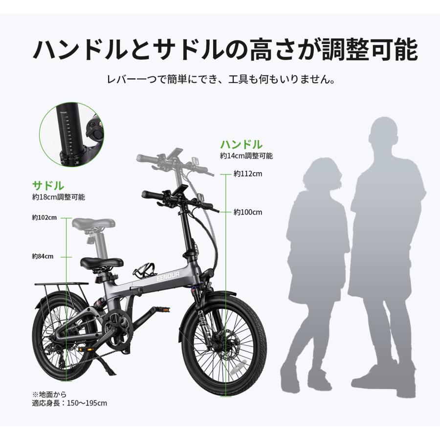 EENOUR 【フル装備版】 電動アシスト自転車 折りたたみ 7段変速 ダブル
