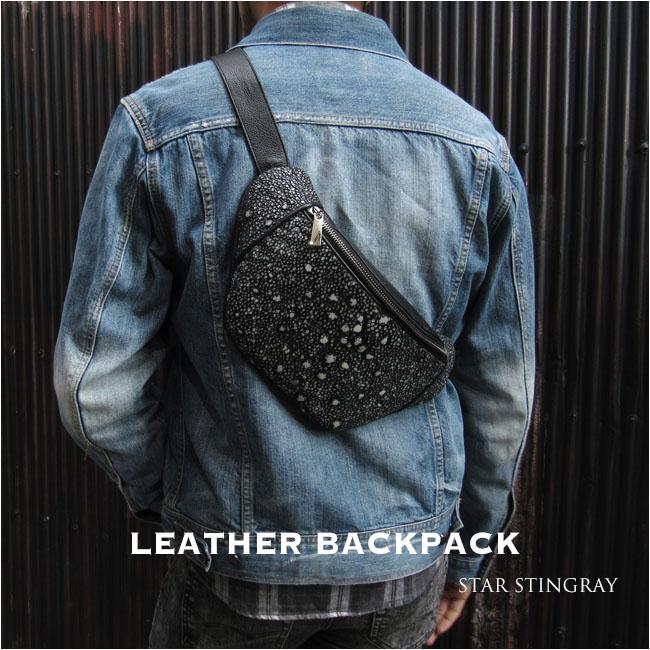 スティングレイ スター エイ革 ガルーシャ ウエストバッグ ボディ