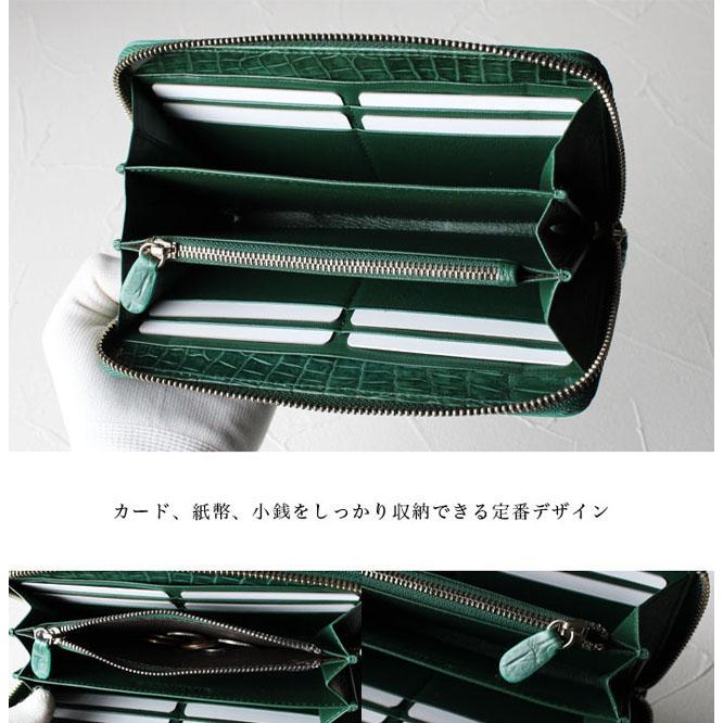 クロコダイル 長財布 ラウンドファスナー クロコ 財布 ウォレット