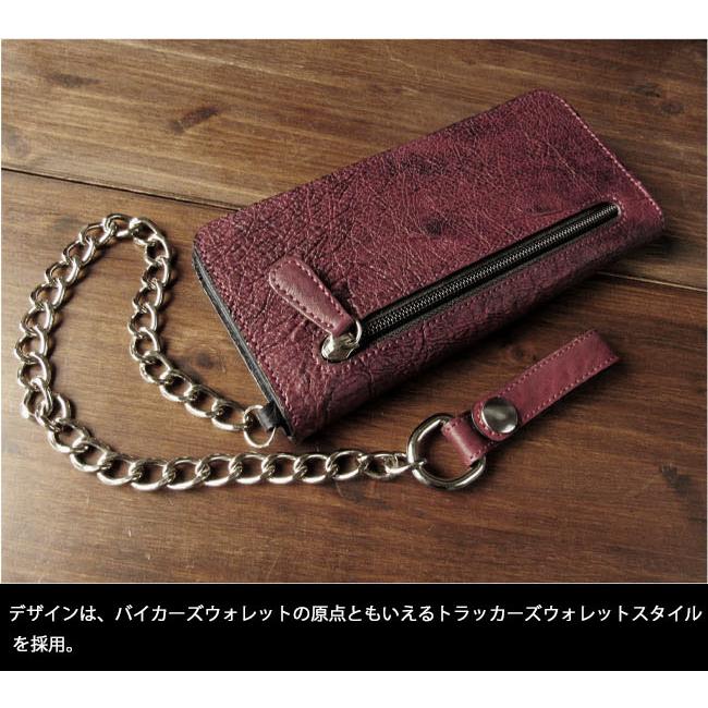 トラッカーズ ウォレット バイカーズ ライダーズ 二つ折り財布
