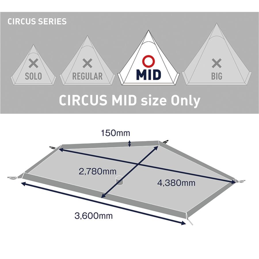 テンマクデザイン（tent-Mark DESIGNS） 【SALE特価】テンマクデザイン