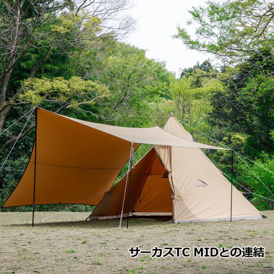 テンマクデザイン（tent-Mark DESIGNS） 公式 焚火 タープTC マルチ