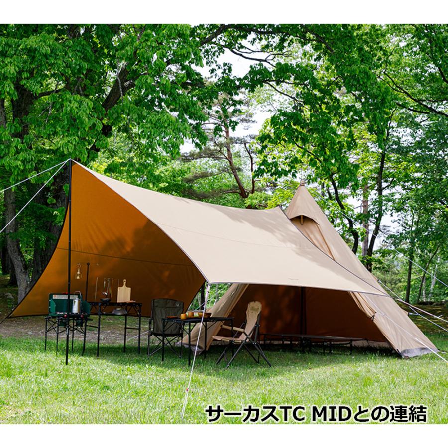 テンマクデザイン（tent-Mark DESIGNS） 公式 焚火 タープTC マルチ