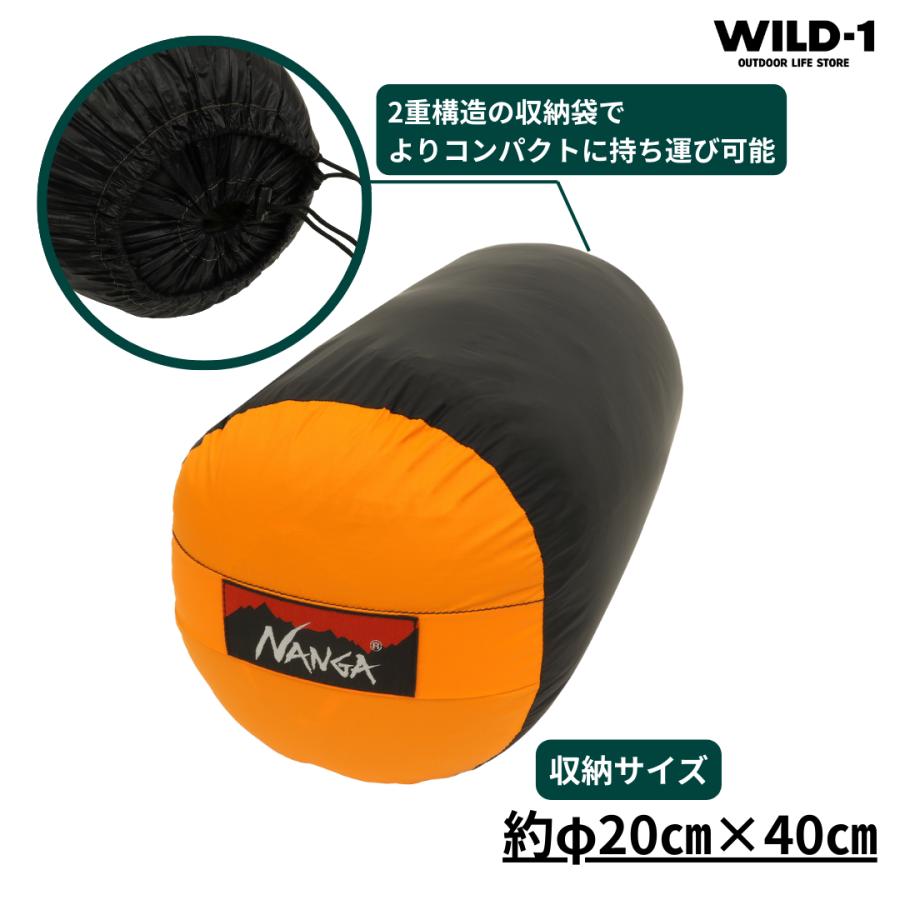NANGA（ナンガ） 【WILD-1別注 お買得品】 オーロラテックス 600