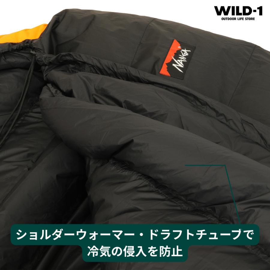 NANGA（ナンガ） 【WILD-1別注 お買得品】 オーロラテックス 600