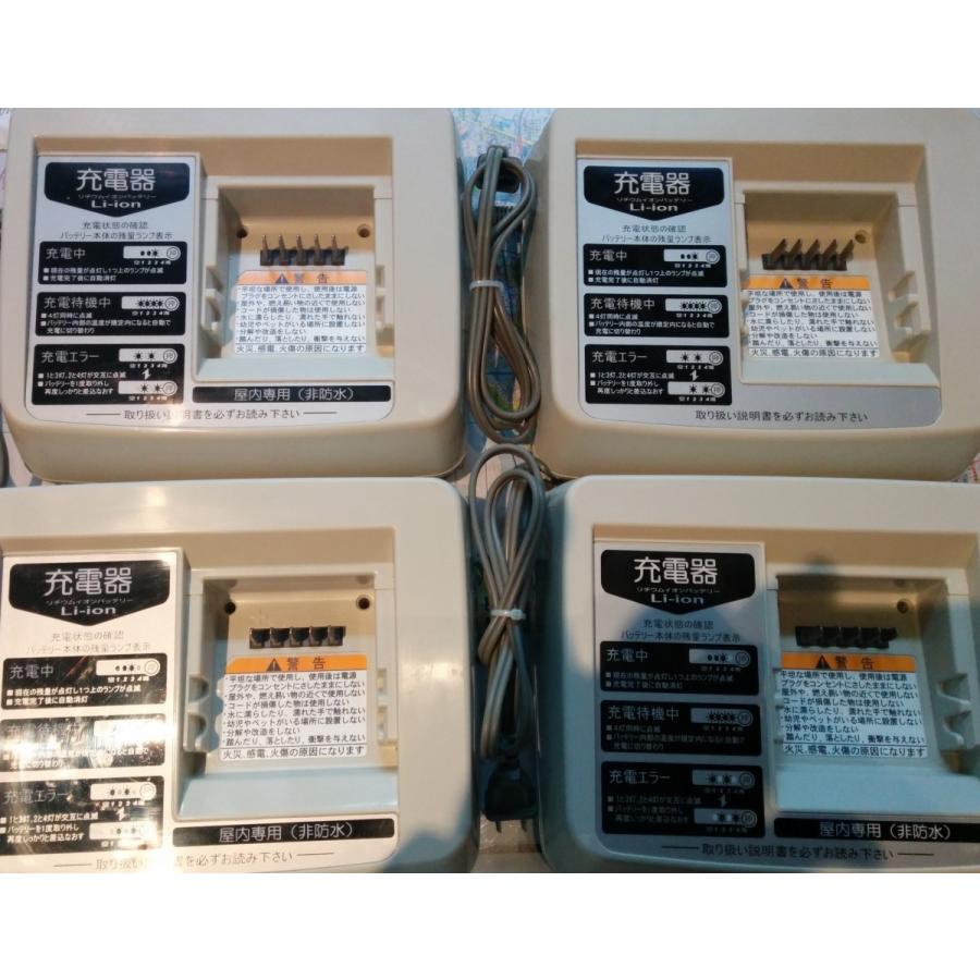 電動自転車バッテリー充電器 YAMAHAヤマハ 90793-29077（リチウム