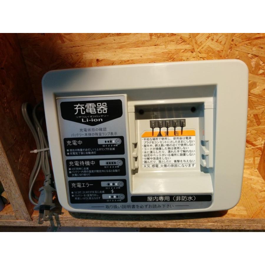 電動自転車バッテリー充電器 YAMAHAヤマハ 90793-29077（リチウム