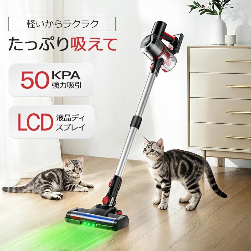 Joyhouse 【クーポンで12,580円】最新型 掃除機 コードレス ハンディ